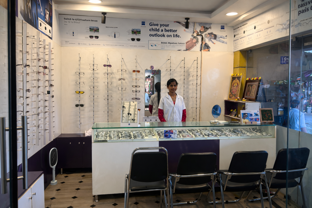 Patient consultation